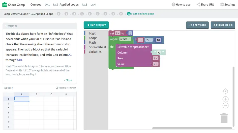 SheetCamp demo: pressing Run sets the blocks in motion and fills the spreadsheet cell by cell