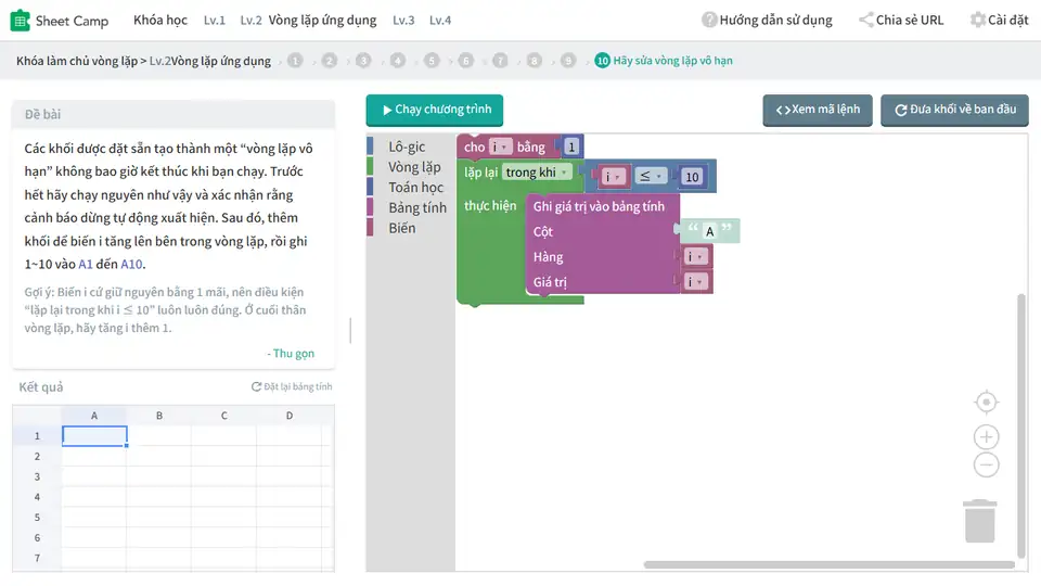 Bản demo SheetCamp: nhấn nút chạy thì các khối hoạt động và bảng tính được điền dần từng ô